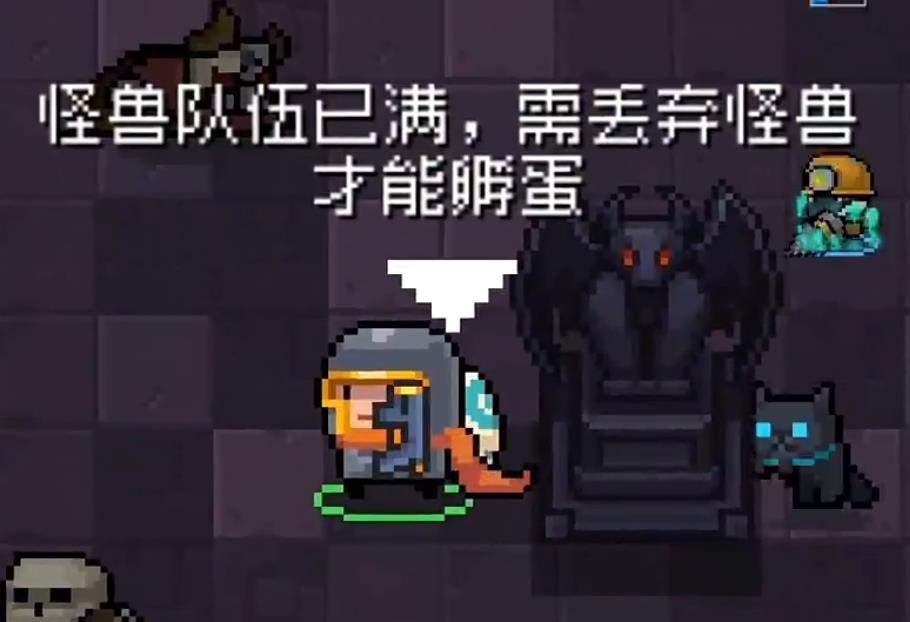 元气骑士怪兽大作战怎么玩
