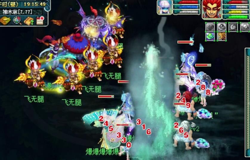 梦幻西游历劫月光草任务怎么做