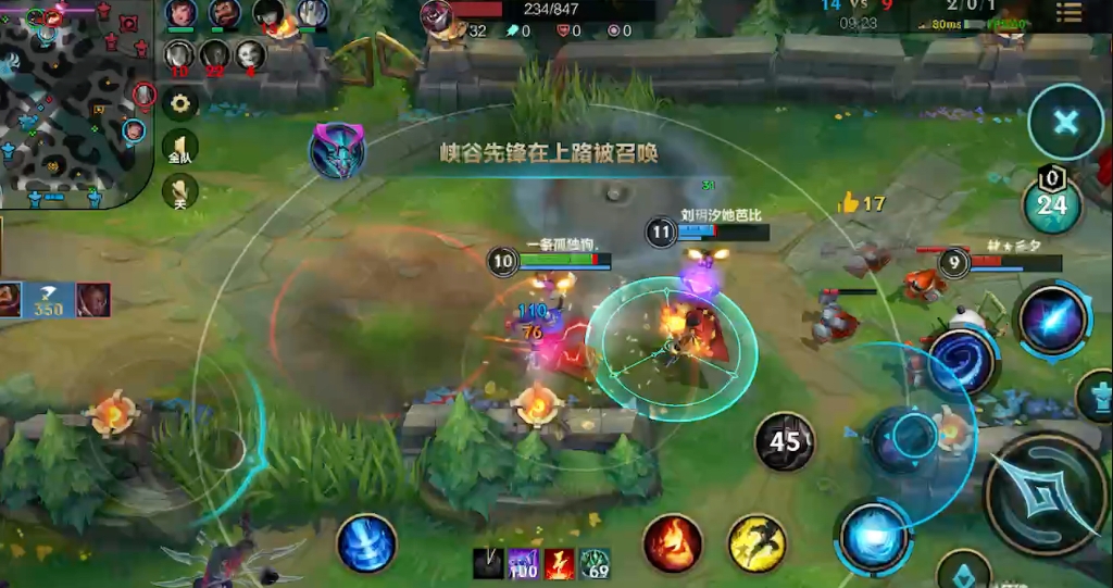 英雄联盟手游维迦中单怎么玩