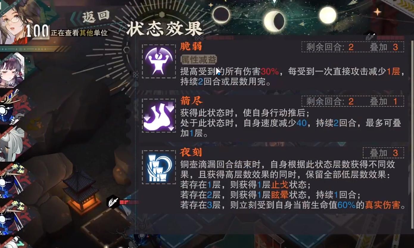 物华弥新铜壶滴漏怎么培养