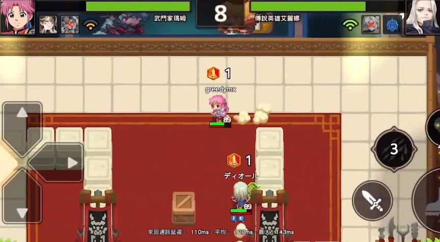 坎公骑冠剑玛姆装备怎么选择