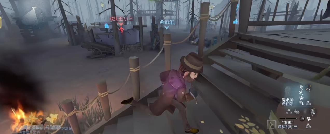 第五人格魔术师该怎么玩