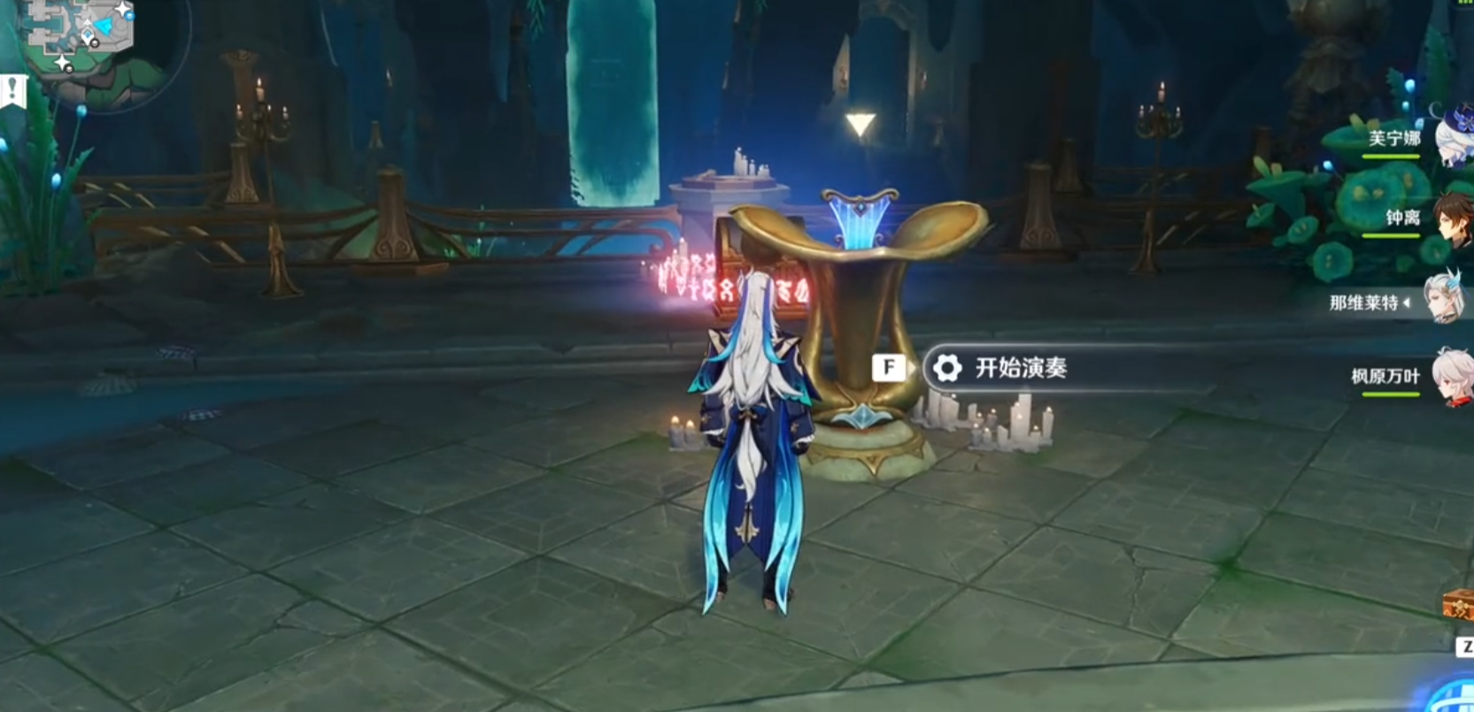 原神墙上的奥德赛怎么获得