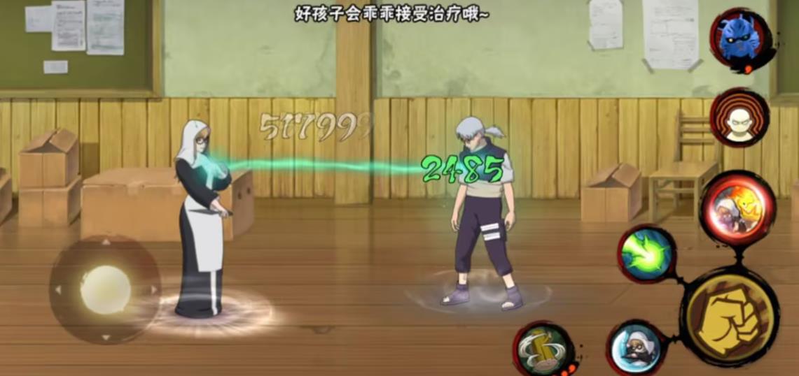 火影忍者手游药师野乃宇怎么玩