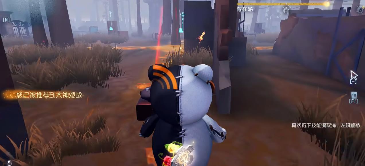 第五人格26号守卫加强了什么