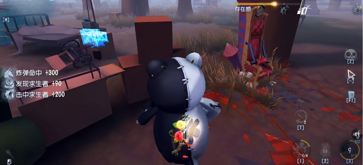 第五人格26号守卫加强了什么