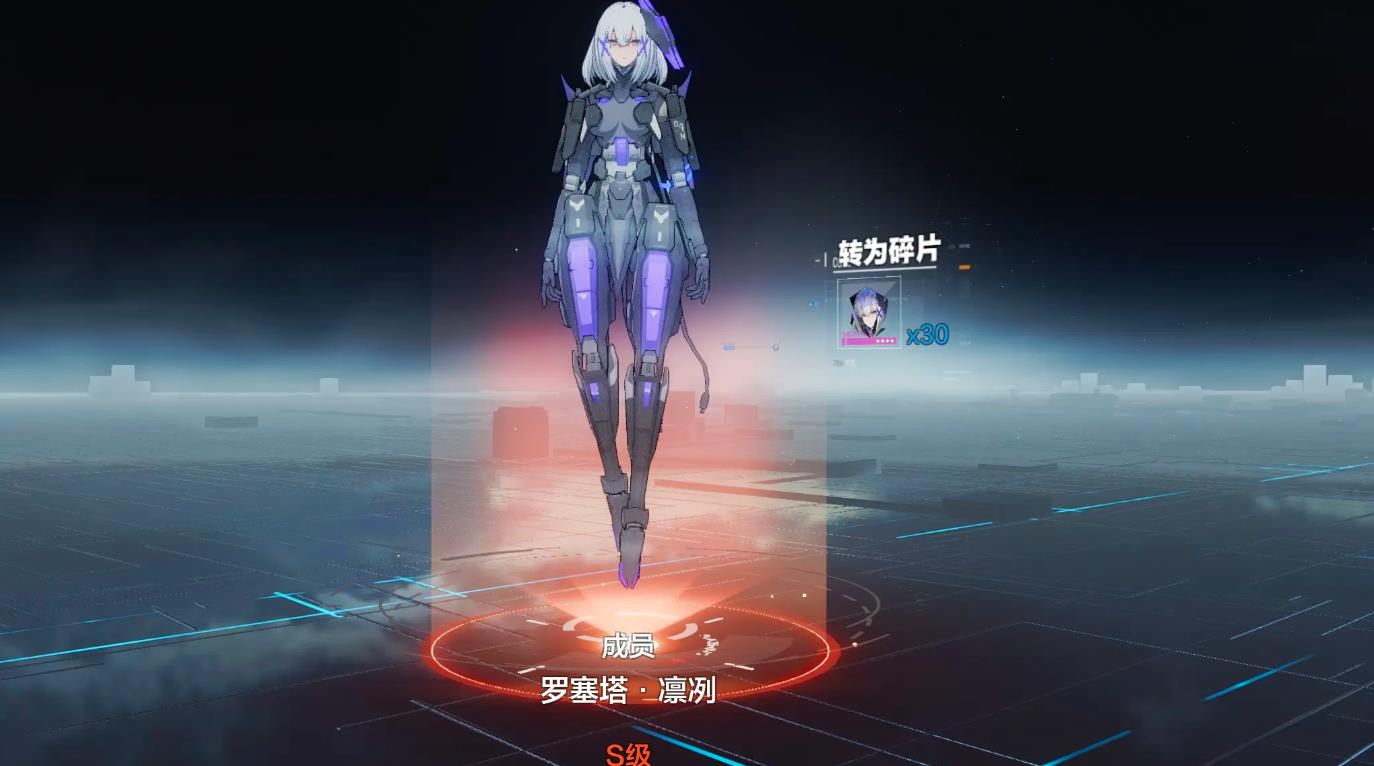 战双帕弥什罗塞塔凛冽怎么培养