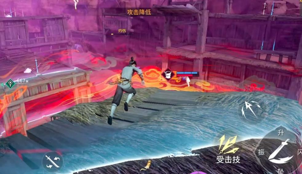 永劫无间无尘气眼怎么使用