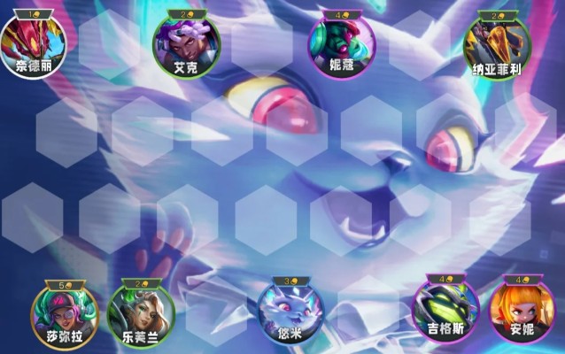 金铲铲之战冷门强力阵容有哪些