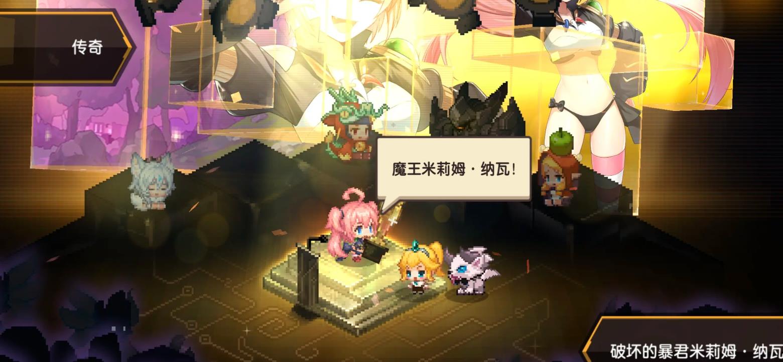 坎公骑冠剑米莉姆强度怎么样