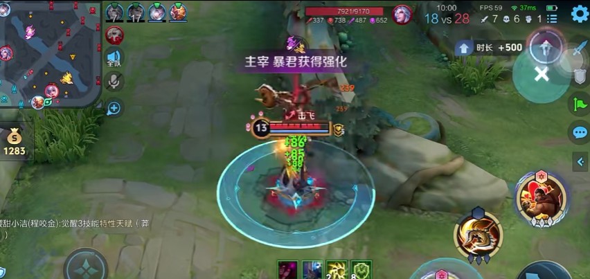王者荣耀程咬金二技能如何加点最好